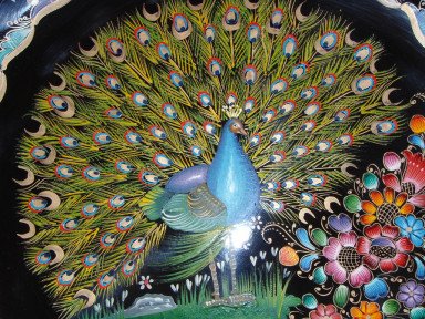 pAVO